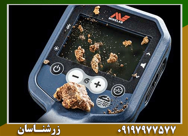 قیمت بهترین دستگاه گنج یاب در ایران