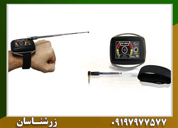 ردیاب تی اف مینی TF Mini