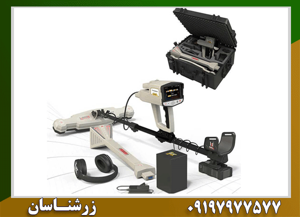 اسکنر آلمانی فونیکس