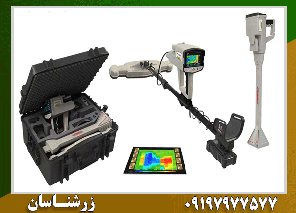 اسکنر آلمانی فونیکس