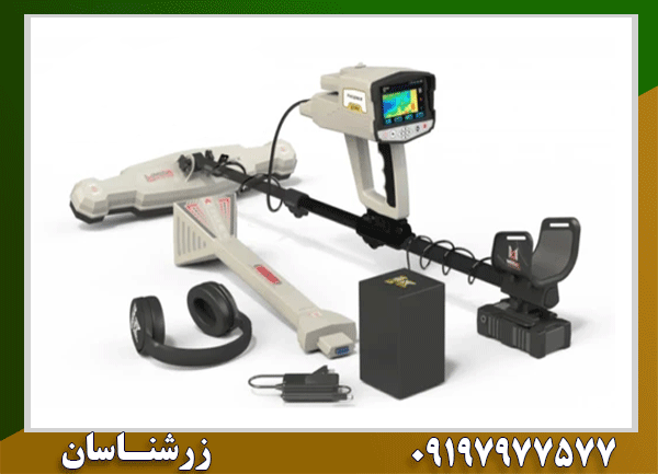 فلزیاب Phoenix 