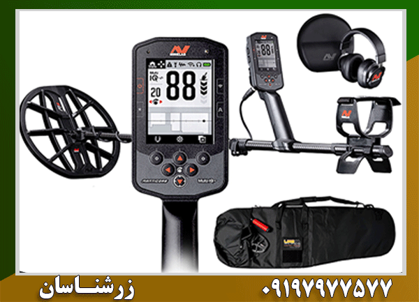 فلزیاب مانتیکور Manticore