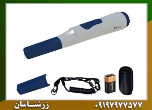 چرا پین پوینتر فورتونا انتخاب خوبی است؟ 09197977577
