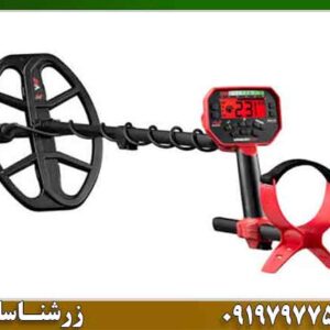 فلزیاب Vanquish 540 Pro 09197977577
