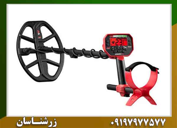 فلزیاب Vanquish 540 Pro 09197977577