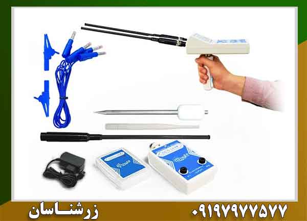 ردیاب WF-101B 09197977577