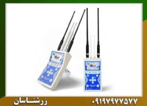 ردیاب WF-101B 09197977577