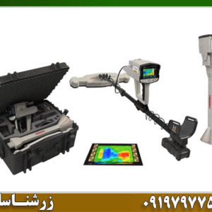 اسکنر تصویری فونیکس