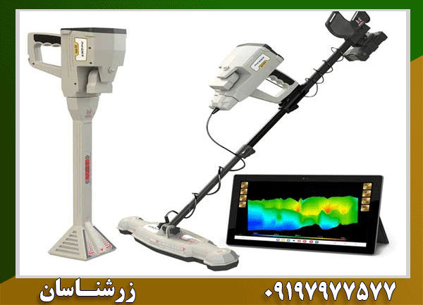 اسکنر تصویری فونیکس