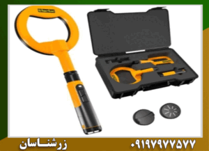 پین پوینتر سوپر پوینت