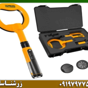 پین پوینتر سوپر پوینت