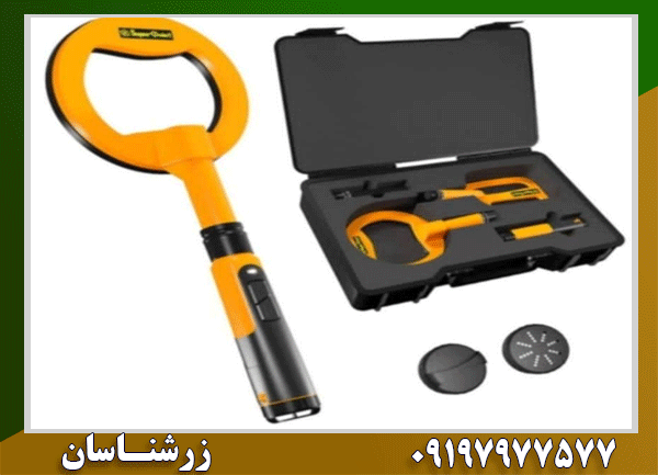 پین پوینتر سوپر پوینت