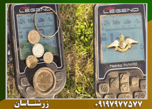 نحوه عملکرد فلزیاب لجند