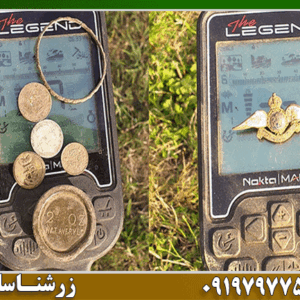 نحوه عملکرد فلزیاب لجند