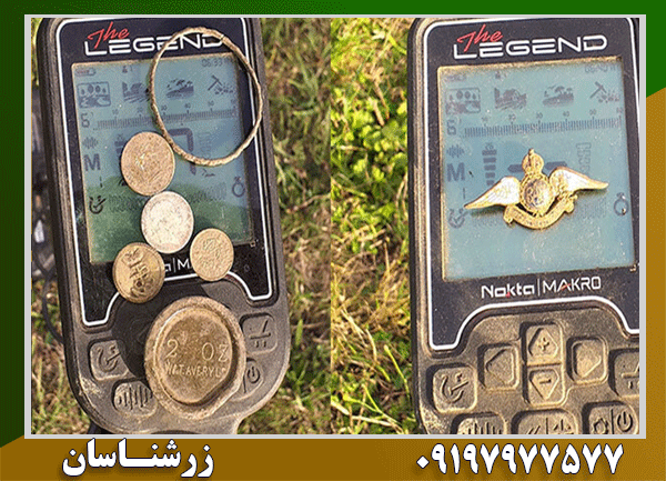 نحوه عملکرد فلزیاب لجند