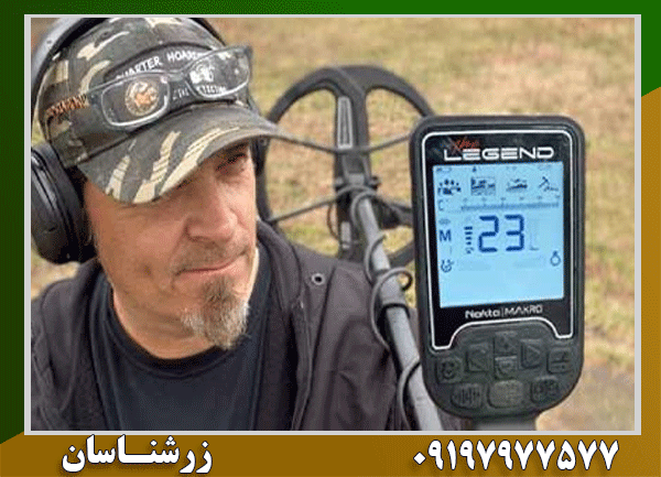 نحوه عملکرد فلزیاب لجند