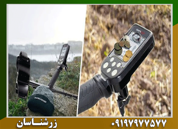 نقد و بررسی فلزیاب سیمپلکس: آیا واقعاً ارزش خرید دارد؟