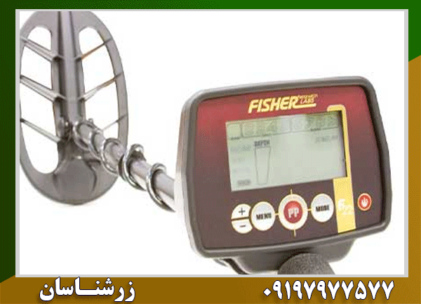 فلزیاب فیشر F22: انتخاب حرفه‌ای‌ها برای جستجو