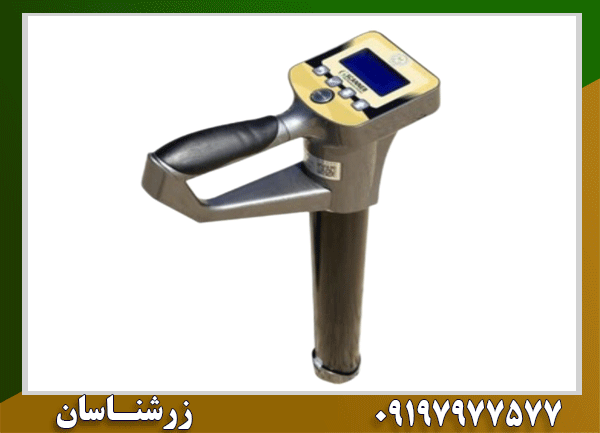 فلزیاب G SCANNER PRO