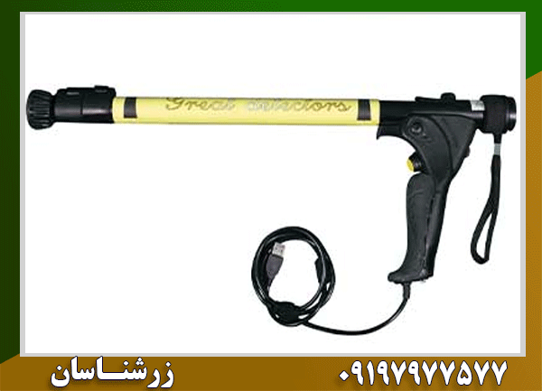 فلزیاب گریت نوترون