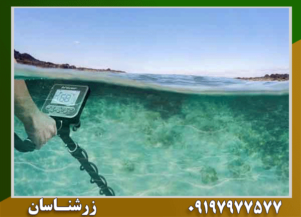 ویژگی های فلزیاب مولتی کروزر