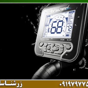 ویژگی های فلزیاب مولتی کروزر