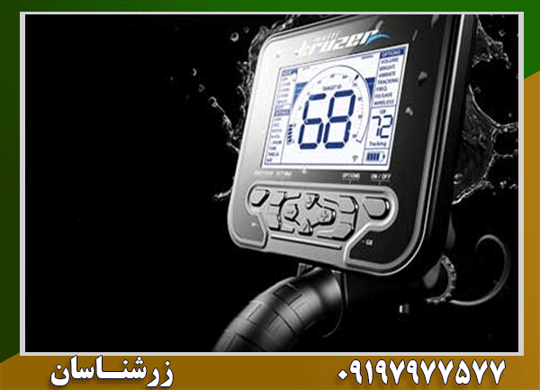 ویژگی های فلزیاب مولتی کروزر