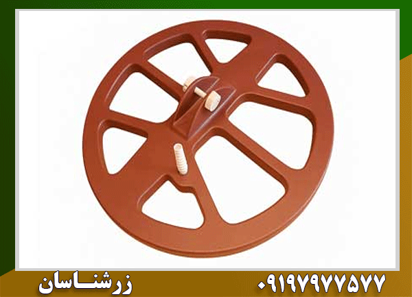 لوپ ۲۵ سانتی فلزیاب 