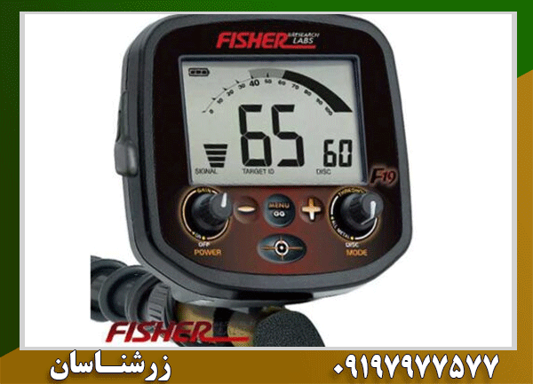 فلزیاب FISHER F19 ساخت کدام کشور است؟