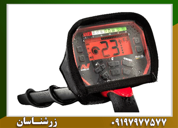 نقد و بررسی تخصصی فلزیاب ونکویش