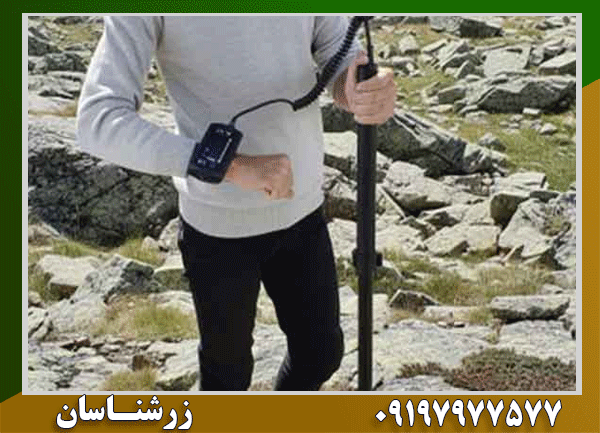 فلزیاب سوپر اسکنر