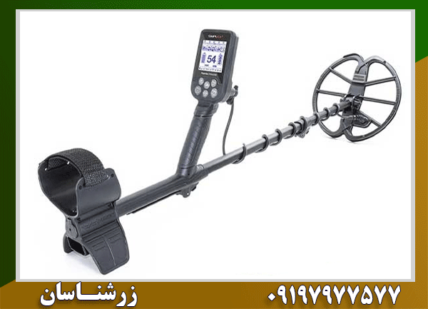 فلزیاب سیمپلکس بتا؛ بهترین دستگاه کشف طلا و گنجینه