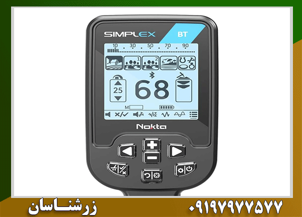 فلزیاب سیمپلکس بتا؛ بهترین دستگاه کشف طلا و گنجینه