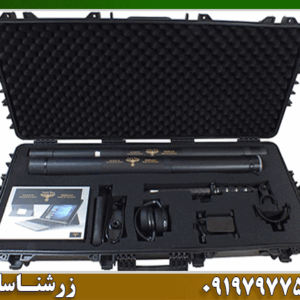 فلزیاب پاور شات Z4 V200