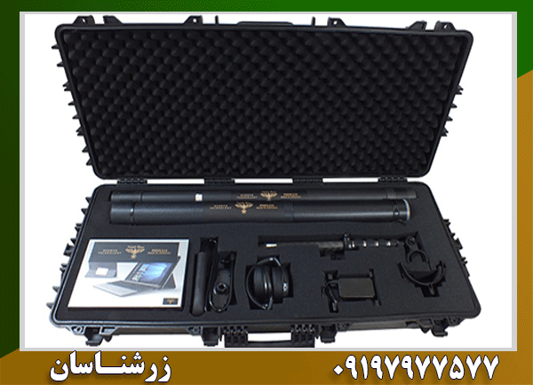 فلزیاب پاور شات Z4 V200