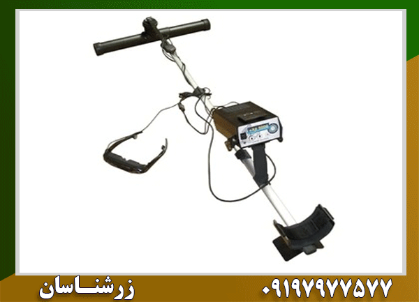 فلزیاب Exp5000