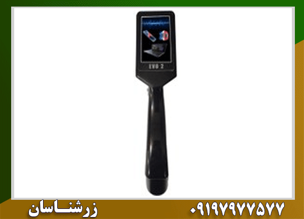 فلزیاب و اسکنر GPR EVO 2 Prometalin