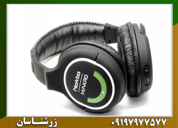 آیا فلزیاب مولتی کروزر واقعاً طلا پیدا می‌کند؟