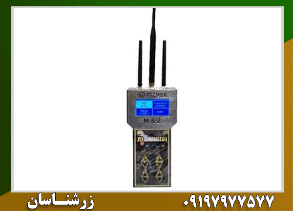 ردیاب گلد ماینر