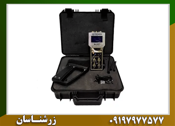 ردیاب گلد ماینر