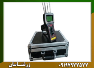 ردیاب TOMAS 540 توماس ۵۴۰