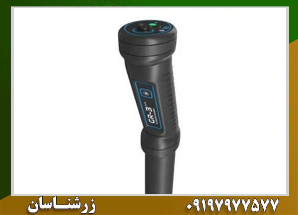 اسکنر کنراد gr3 plus