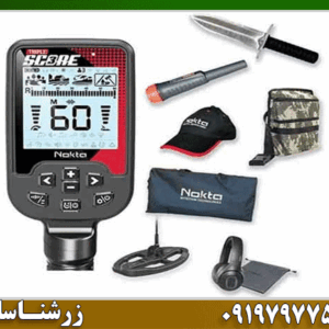 نقد و بررسی تخصصی فلزیاب تریپل اسکور پرو