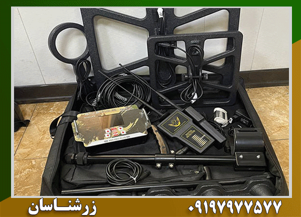 فلزیاب اس بی دی SBD