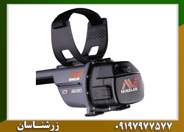 بررسی فلزیاب سی تی ایکس 3030