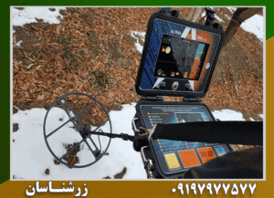 فلزیاب الفا اس ایکس 7000