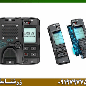 چرا خرید فلزیاب دئوس ۲ انتخابی حرفه‌ای است؟