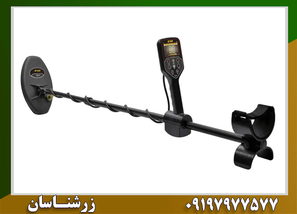 فلزیاب GF 650 جی اف 650