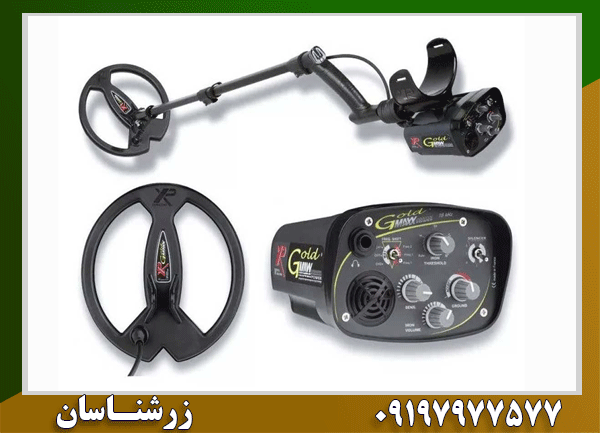 خرید فلزیاب ایکس پی گلد مکس پاور | قیمت + گارانتی