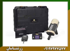 ردیاب روبی تریژر نویگیتور 09197977577